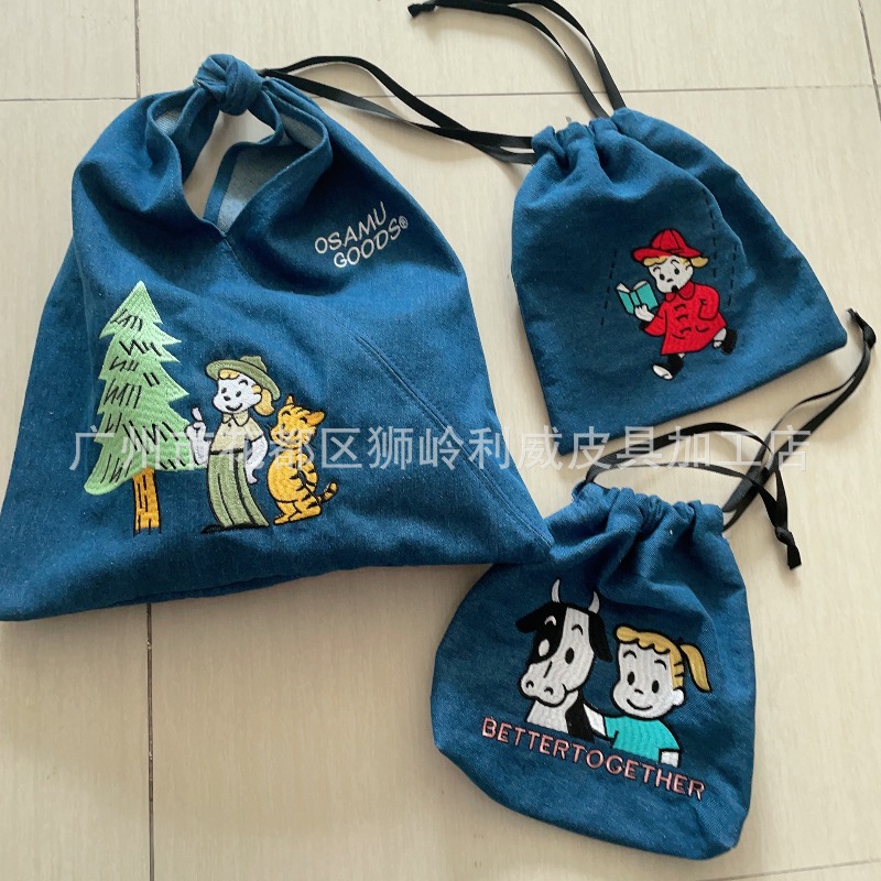 Hot OSAMU GOODS Series Fashion - Embroidery Bag review and price