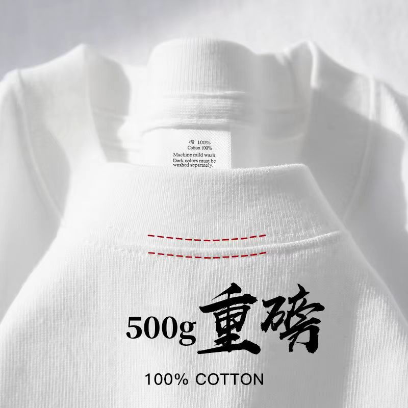 500GSM Heavyweight Cotton Over - Embroidery Cotton Shirt review and price