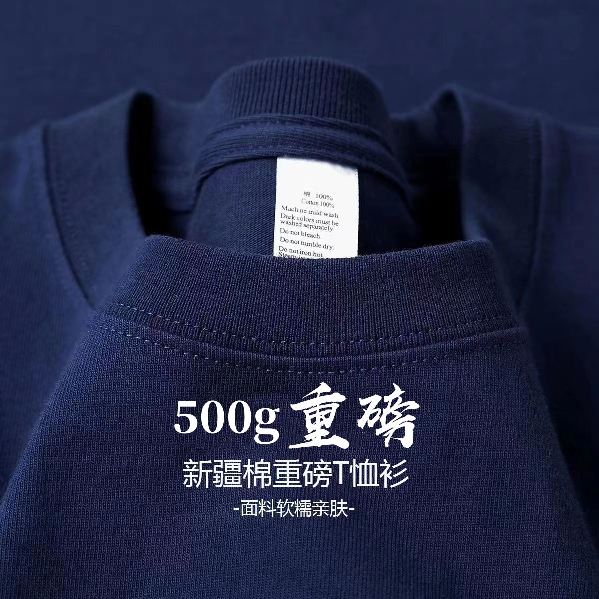 500GSM Heavyweight Cotton Over - Embroidery Cotton Shirt review and price